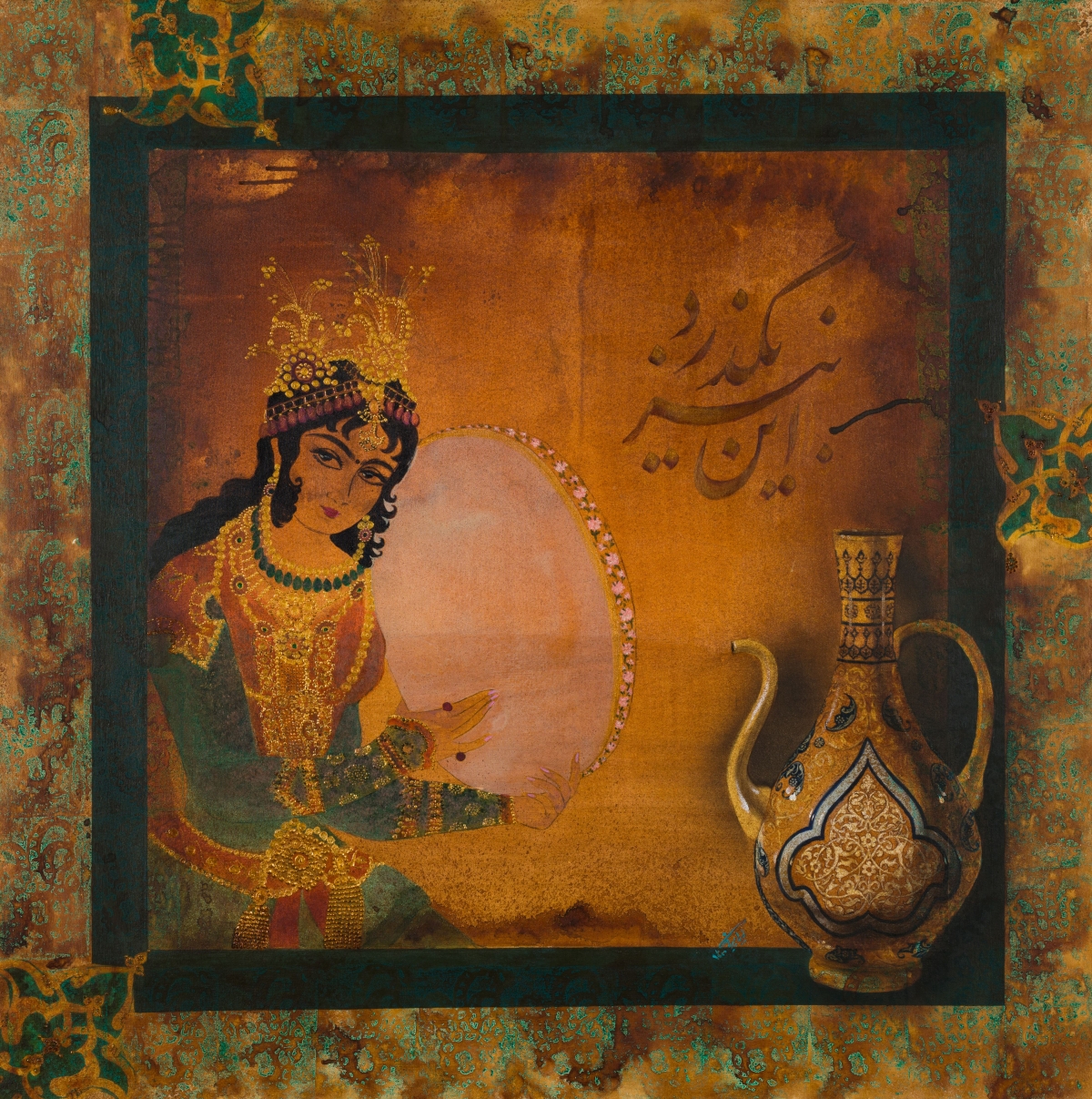 Untitled - Large Size